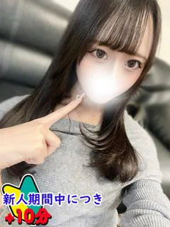 れの☆清楚な現役大学生