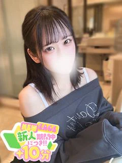なつめ☆甘えん坊な妹系美少女