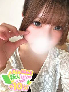 あるか☆現役学生がエロに興味津々