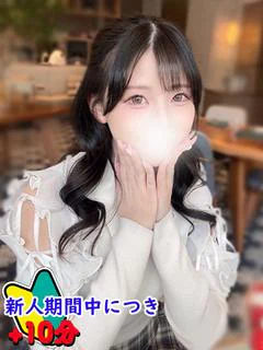 うみ☆某人気アイドル激似