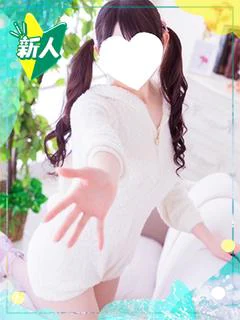 るる