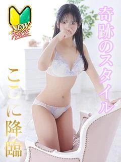 ゆりな☆見かけによらずえちえち♡ プロフィール画像
