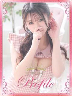 あんず