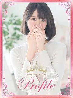 いちか