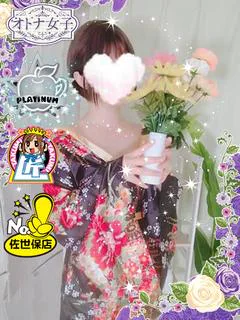あかね☆色白★美人