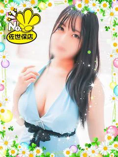 いちか☆キレイ系