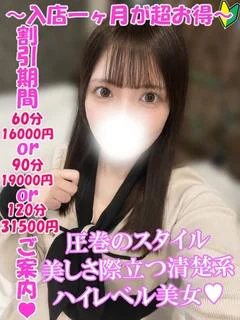 ゆえ
