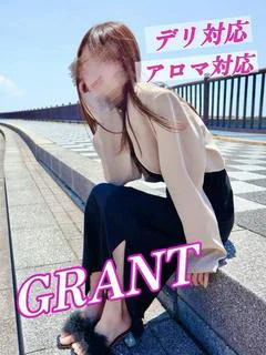 新人にこ✨20歳スレンダー美女❤