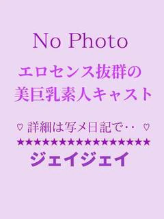 らむ♢濃厚全身リップサービス！