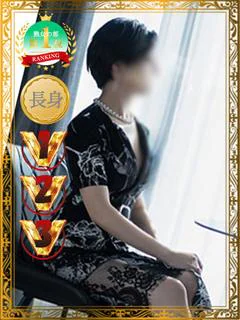 👑美香みか