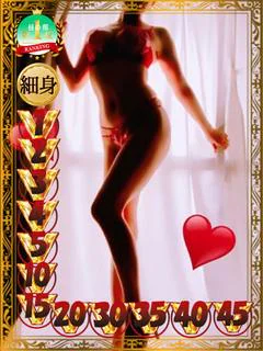 👑萌もえ