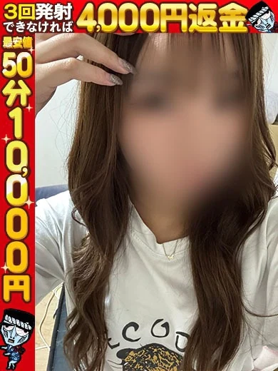 あやみ☆超新星未経験美女 プロフィール画像