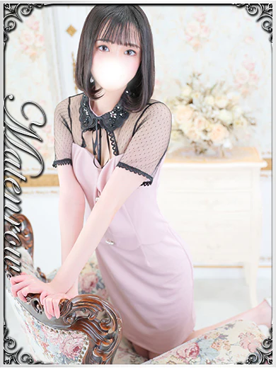 まお☆高身長は、ただただエロい！ プロフィール画像