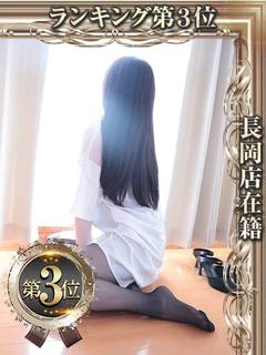 あむ