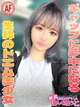にあ プロフィール画像