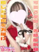 まひる プロフィール画像
