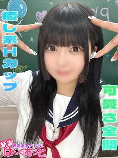 みつき