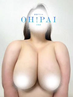 みゆな