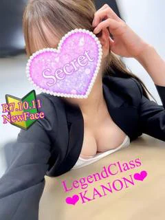 🏅かのん✨厳選地元美女✨