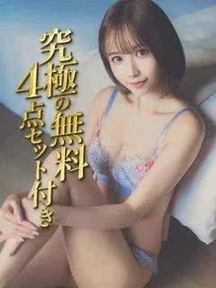 皐月よう