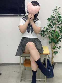 はる