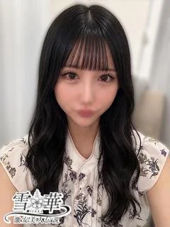 りい