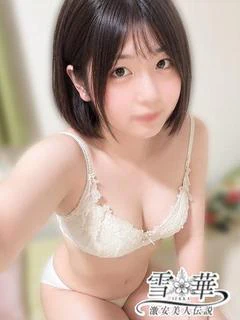 あんず