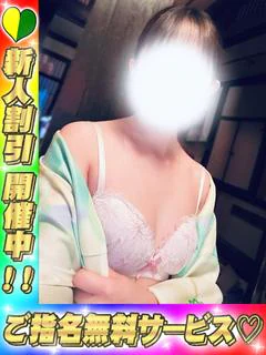 あくあ