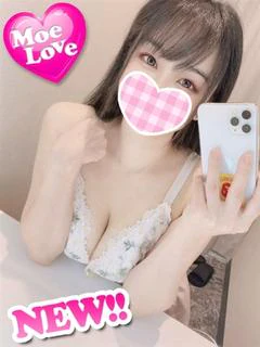 ゆか☆巨乳現役女子大生 プロフィール画像