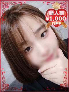 ちほ