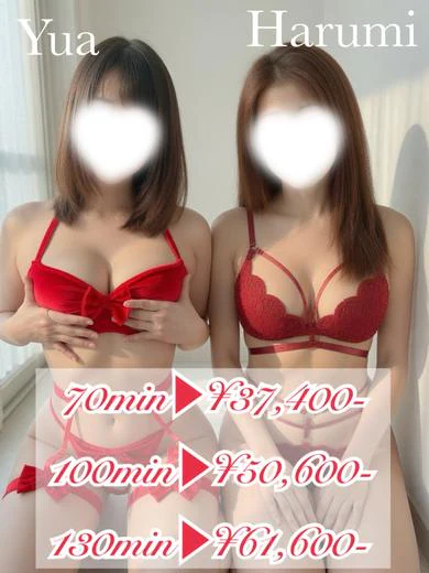3P 侑杏(36)＆ハルミ(41 プロフィール画像