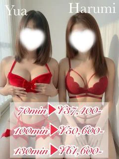 3P 侑杏(36)＆ハルミ(41