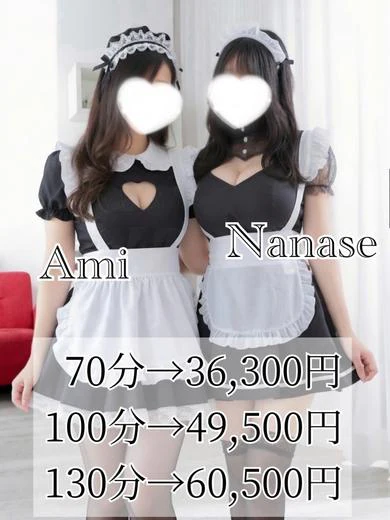 3P亜美(30)＆ななせ(24) プロフィール画像