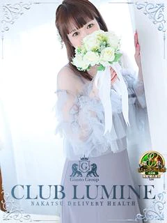 Mashiro【ましろ】