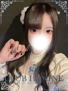 Mone【もね】