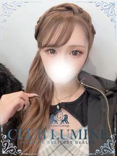 Aimi【あいみ】