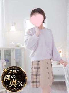 みなこ