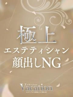 じゅり