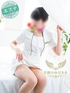 苺