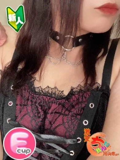 える プロフィール画像