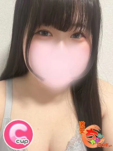 ゆうな プロフィール画像