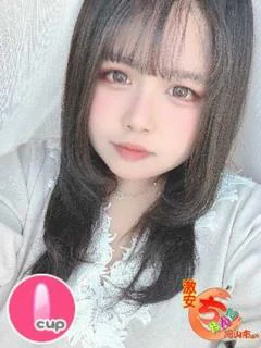 ぷりん