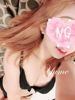体験ゆめ