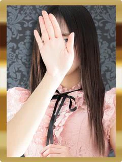 もね BR
