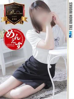 高嶺すい【PREMIUM】