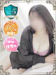 こころ【業界未経験】 プロフィール画像