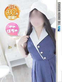 こころ【業界未経験】