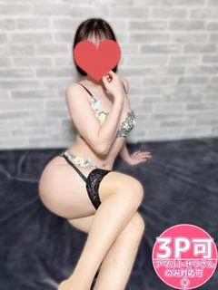 やよい