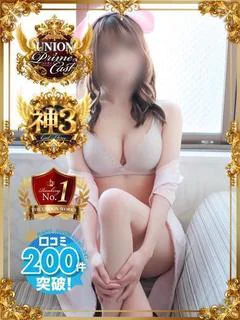 いのりRS