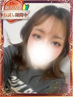 椿